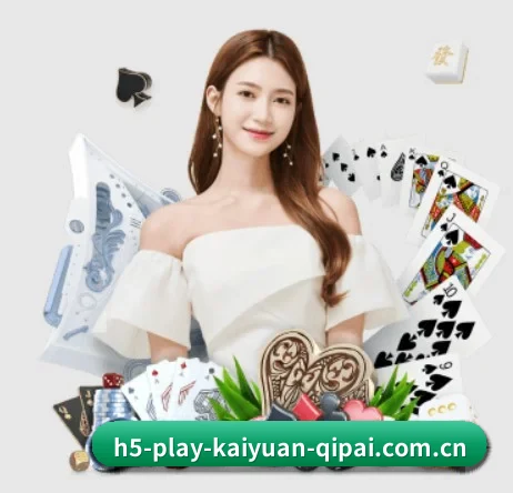 系统革新 - 通过 ISO/IEC 27001 信息安全认证,推出全平台原生APP,休闲娱乐内容全面覆盖。